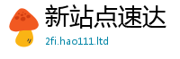 2025新澳门2025免费原料则一肖一码100‰能中多少钱